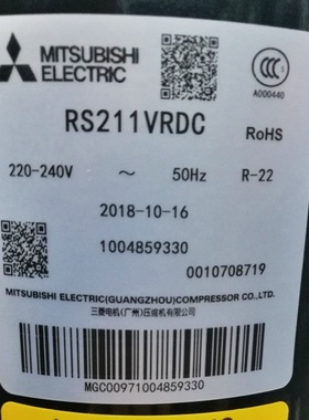 RS208VHRC RS211VRDC RS222VHEC RS211VSDC RS221VDDC三菱压缩机