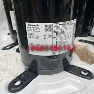 SBP140H38A全新松下压缩机R410 SBP235H38A SBP205H38A