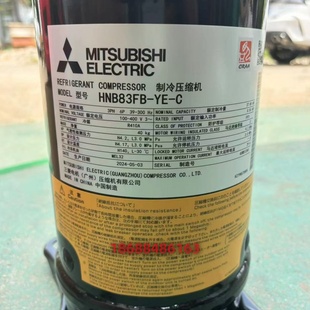 HNB84FC1 HNB84FC HNB97FD HNB97FC 三菱HNB83FB YEHC