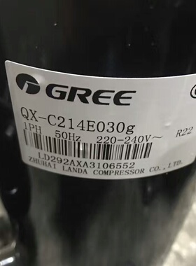 QX-C214E030g QX-C214E030C QX21 QX-C238凌达格力1.5P空调压缩机