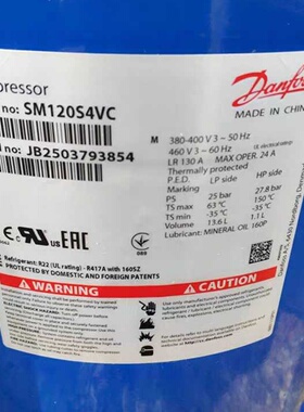 SM120S4VC SZ120S4VC SM110S4VC SM100S4VC SZ090 丹佛斯压缩机