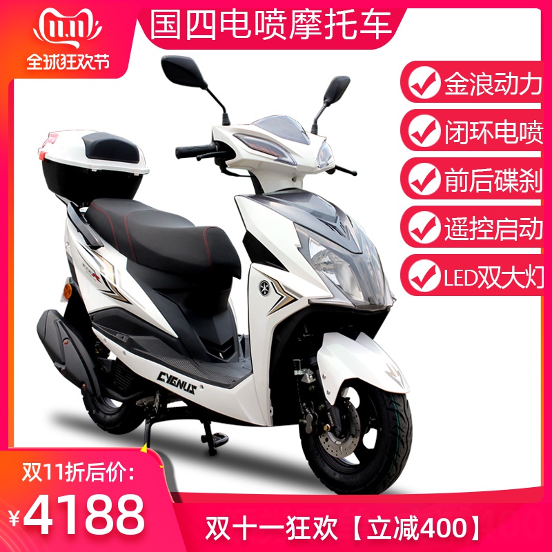 网友分享在meiguo.com的图片