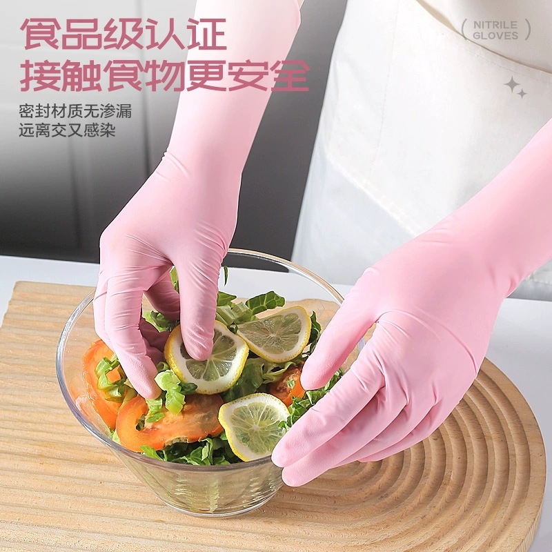 一次性丁腈手套食品级耐用型丁晴