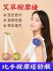 艾草锤子艾草养生锤手持经络按摩敲打颈椎腰部按摩锤三子五子经络
