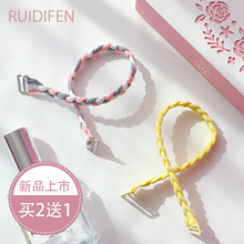 内衣肩带透明可外露麻花无肩带内衣防滑美背内衣女新款 网红文胸带