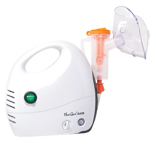百求恩医用压缩雾化器医用级儿童家用雾化器成人雾化机