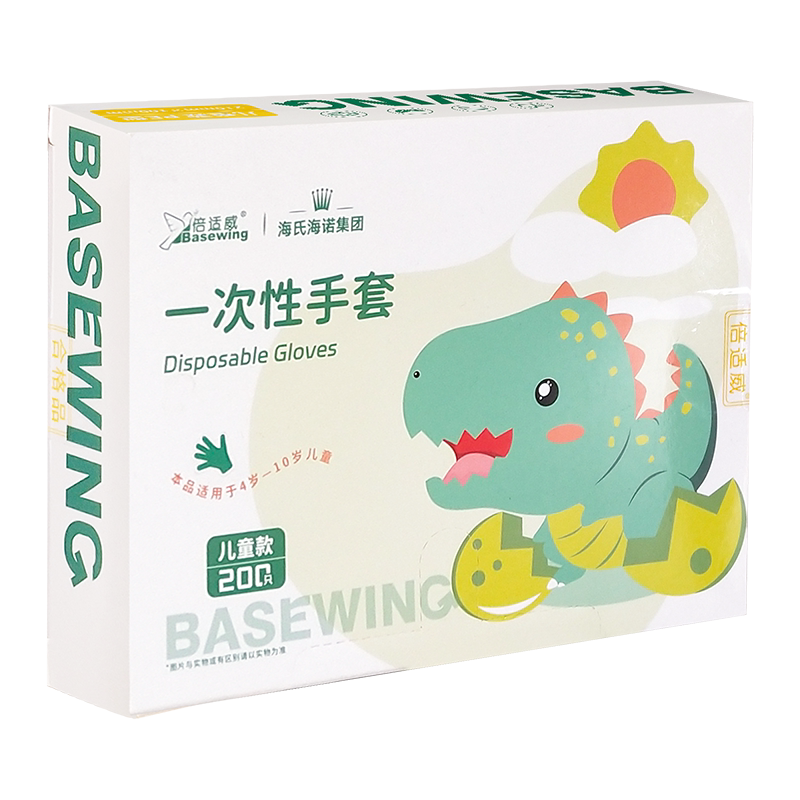 海氏海诺儿童PE手套小学生用手套