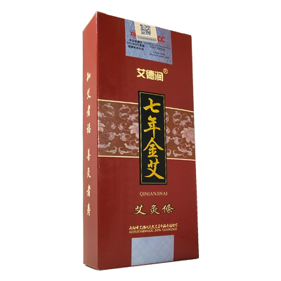 艾德润艾灸条七年金艾艾条