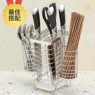 筷笼子架沥水创意家用厨房多功能筷子筒 不锈钢筷子收纳盒挂式