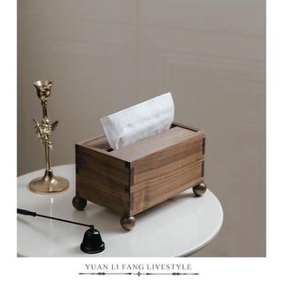 法式中古纸巾盒黑胡桃实木高级感桌面抽纸盒创意复古轻奢高档纸盒