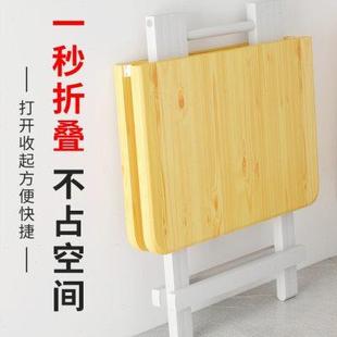 小餐桌2人出租房小户型公寓双人桌子家用小型吃饭折叠饭桌宿舍用