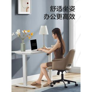 顾家家居电升降桌家用办公书桌电桌DWY脑可升降电动作竞桌子学习