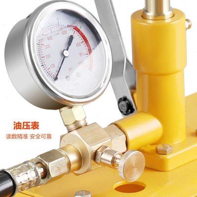 模具试水机模具试运水机模具测试机 手动试压泵 测压泵压力泵铸铁