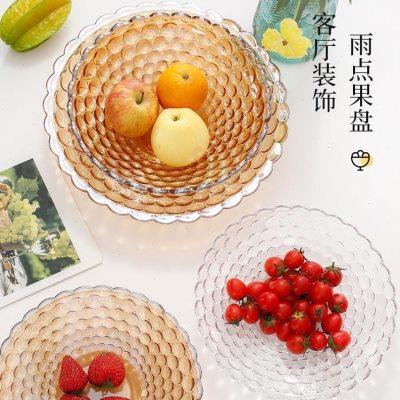 现代简约珠光玻璃水果盘创意家用大号轻奢风客厅茶几糖果盘零食盘