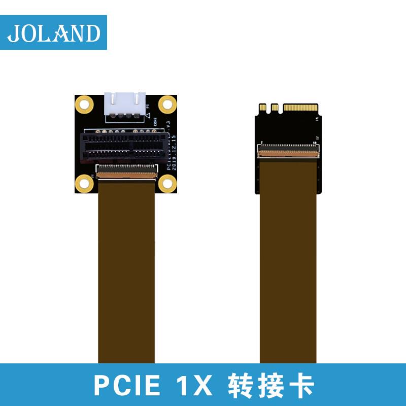 主板M.2 Ekey转pcie1X转接卡m2网卡接口转pci-e1X