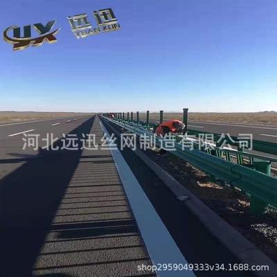 高速防眩网 公路防眩网 防眩晕网 金属防眩网 公路框架护栏网