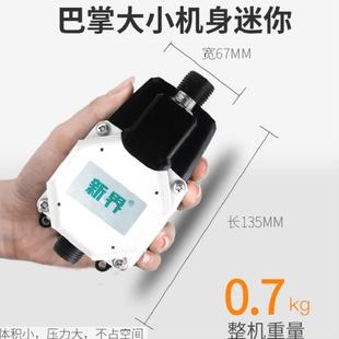 抽水泵电动 泵水器 小型家用微型小水泵自吸泵增压220迷你全自动