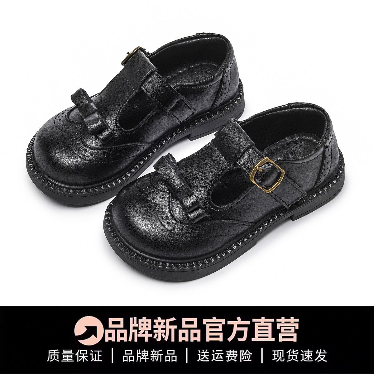 女童真皮软底英伦公主鞋春秋款图片