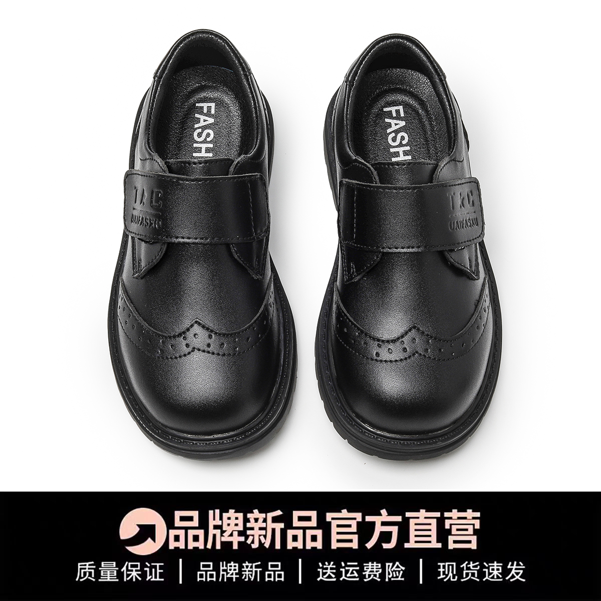 男童皮鞋真皮儿童黑色英伦风