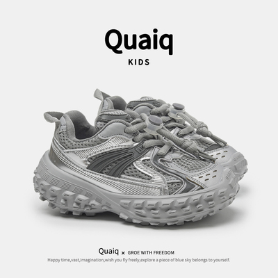 儿童运动鞋男童老爹鞋女童榴莲鞋