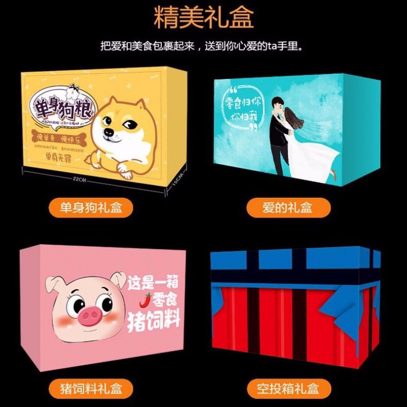 网友分享在meiguo.com的图片