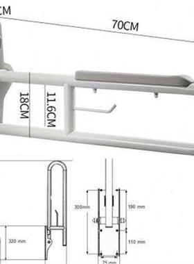 坐便器卫生间障碍老人无栏杆马桶扶手浴室安全折叠厕所残疾人防z.