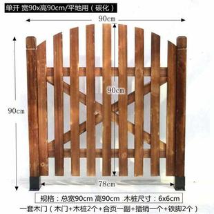 小栅栏户外防腐木门商场幼儿园护栏庭院公园隔断篱笆栅栏围栏室