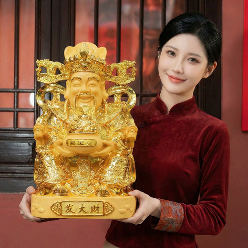 新中式金色财神爷摆件开业招财
