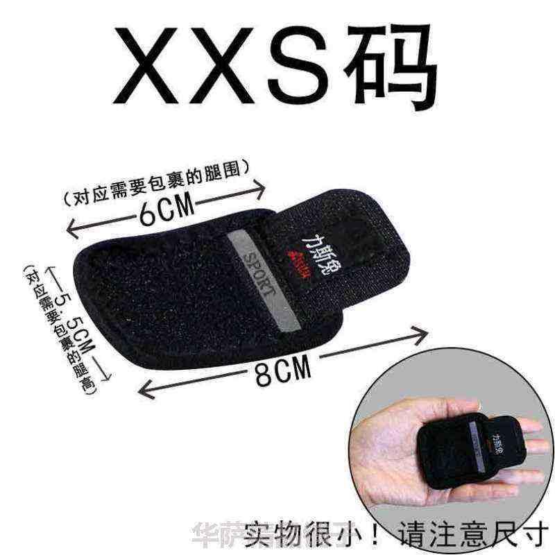 狗腿骨折固定夹板短关节护腿趴蹄o型腿矫正猫骨折金毛泰迪前后腿