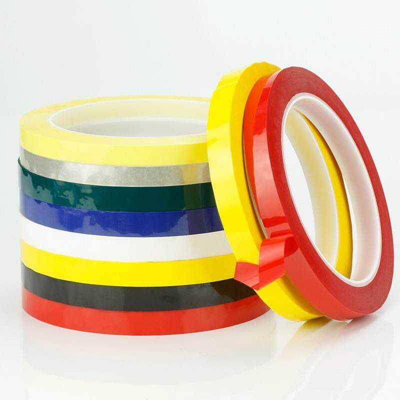 桌面定位标识划线胶带无痕白板警示线彩色红黄蓝绿黑白标示贴条
