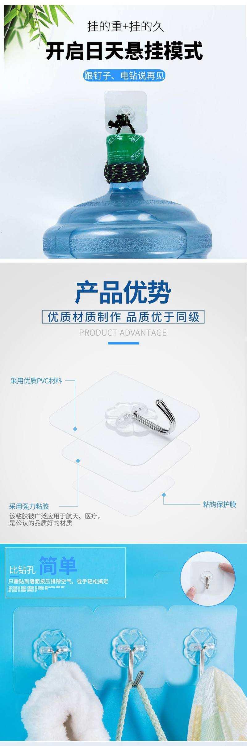 居家创意家居懒人用品实用挂钩厨房生活日用品宿舍t神器小百货