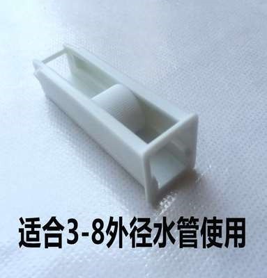 点滴吊瓶输液管调节器大号调节开关水管流量限制控制水流大小调节