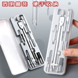 Masketball Standard Common Common Staine Steel Learn Metal Guide