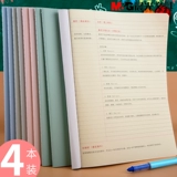 高   獯硖 獯硖 獯硖 獯硖 奈 奈  獯硖 gg g 许 许 褡 嫱 嫱 嫱 嫱 嫱 嫱 嫱  碜 礲 5