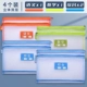 [Утолщение] 4 -Layer 4 (язык+номер+всеобъемлющий*2)