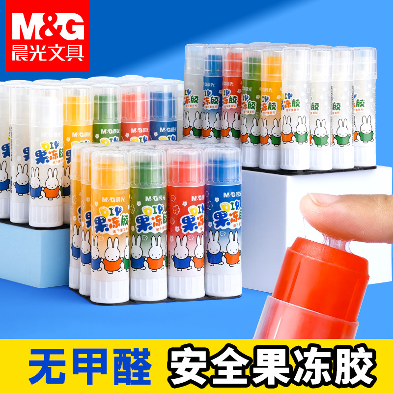 晨光高粘透明旋转大容量胶棒