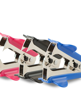 晨光文具小号起钉器12号标准订书机订书钉起钉器取订书针钉器拔钉器财务用品91635