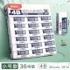 Маленькие модели 36 штук