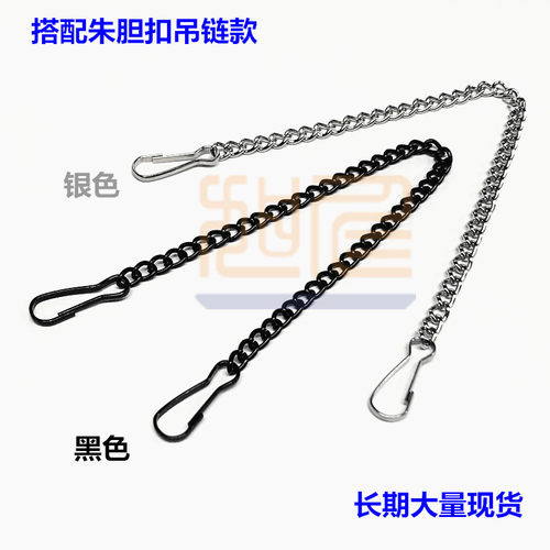 广告牌链车库标识铁挂链警示牌
