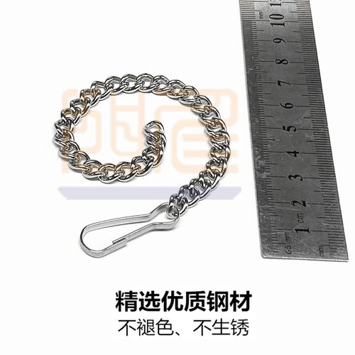 304不锈钢防静电链条导电链金属桌椅手推车无尘车间静电接地链子2