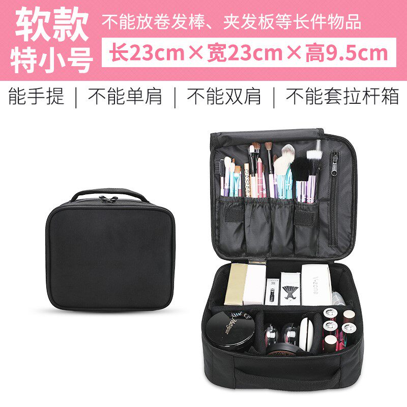 大号多层收纳化妆包专业化妆师跟妆箱手提美容工具包纹绣箱大容量在类目 收纳整理, 家庭收纳用具, 收纳包, 化妆包中 - 来自Buy2taobao.com提供专业的淘宝代购服务