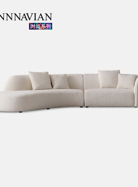 芬纳维亚ART 小户型客厅弧形月亮沙发Toppinis奶油风家用布艺沙发