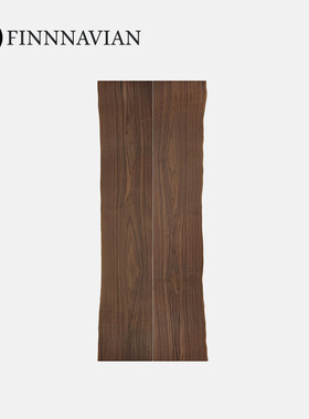 芬纳维亚传承 北美黑胡桃全实木长餐桌 Rugged大板 现代功夫茶桌