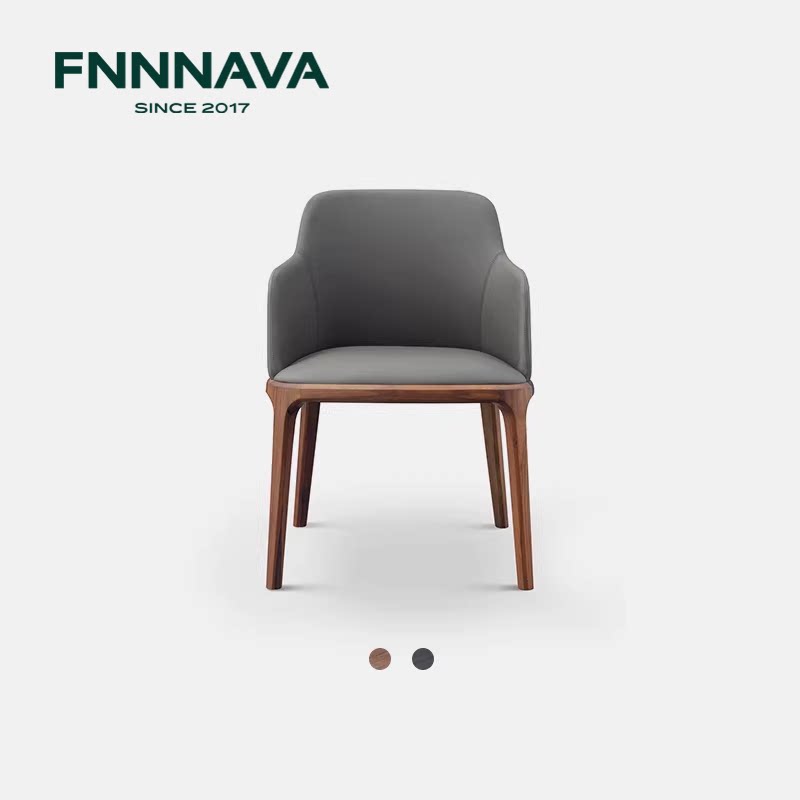 芬纳维亚传承 意大利简约真皮餐椅胡桃木全真皮椅(Aubrey奥布里）