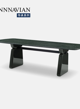 芬纳维亚传承 简约家用高级餐台Wainwright维莱特 奢华大理石餐桌