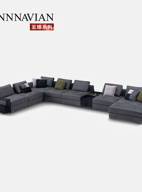 【至臻系列】芬纳维亚 Basel巴塞尔 设计师真皮转角沙发 高级别墅