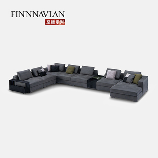设计师真皮转角沙发 Basel巴塞尔 芬纳维亚 高级别墅 至臻系列