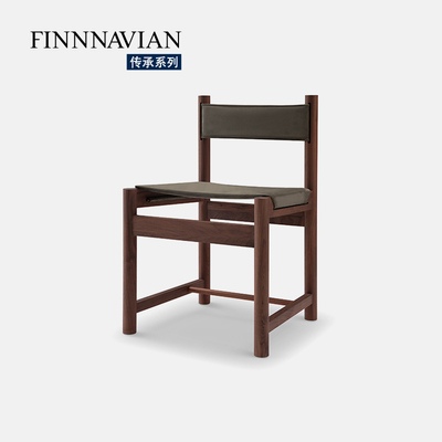 【十年质保】现代简约真皮餐椅