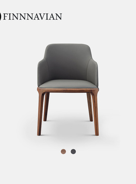 芬纳维亚传承 意大利简约真皮餐椅胡桃木全真皮椅(Aubrey奥布里）