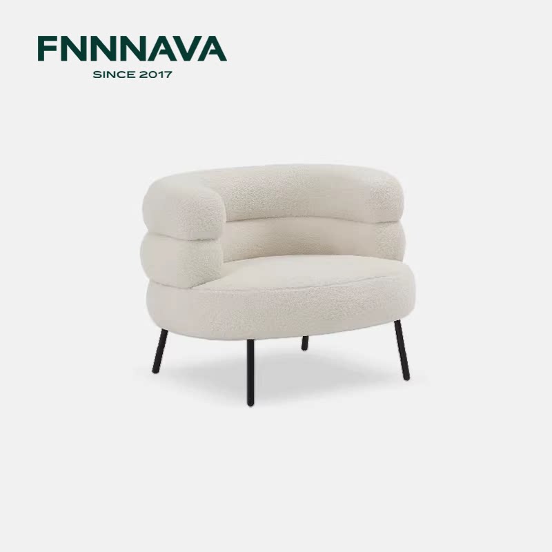 特价仅一件 单人沙发椅简约Enea意式奶油风布艺休闲椅(半价捡漏)